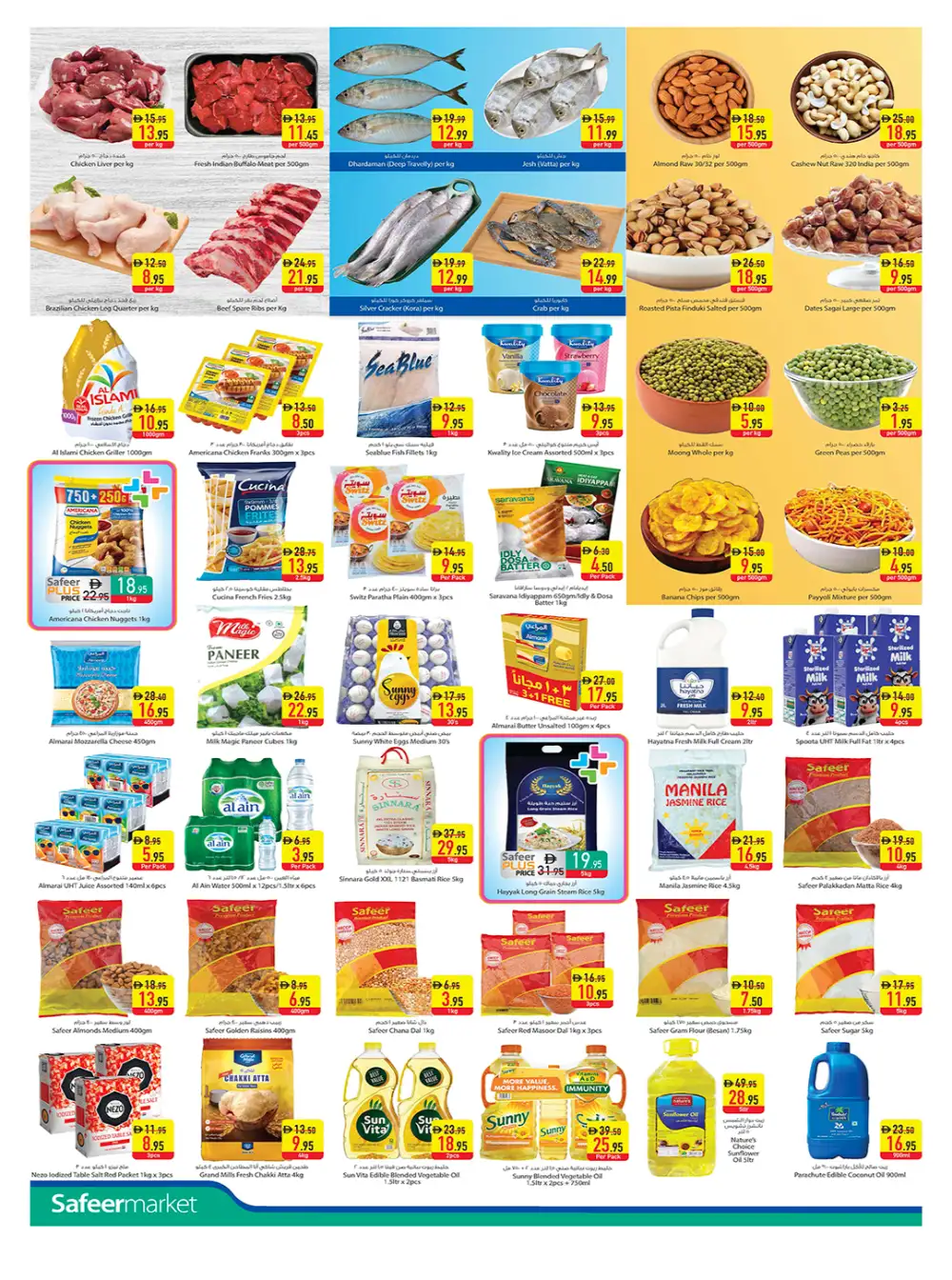 Fresh Citrus Festival & Weekly Deals